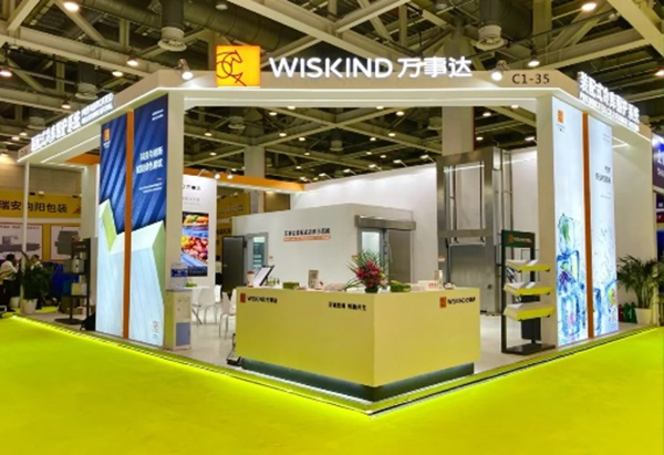 Keeping It Fresh and Tasty, WISKIND and BASF attend Suzhou Chinese Food Ingredients Exhibition