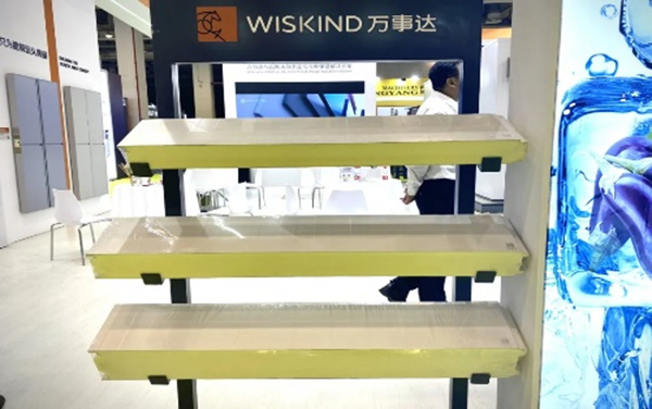 Keeping It Fresh and Tasty, WISKIND and BASF attend Suzhou Chinese Food Ingredients Exhibition