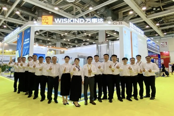 Keeping It Fresh and Tasty, WISKIND and BASF attend Suzhou Chinese Food Ingredients Exhibition