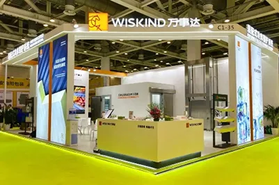 Keeping It Fresh and Tasty, WISKIND and BASF attend Suzhou Chinese Food Ingredients Exhibition