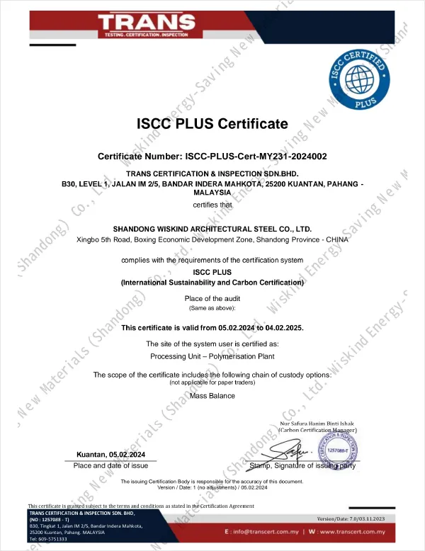 ISCC PLUS-Wiskind